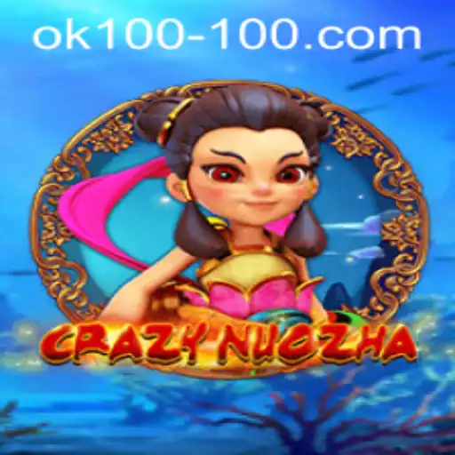 CrazyNuoZha – An Engaging Adventure in the Digital World