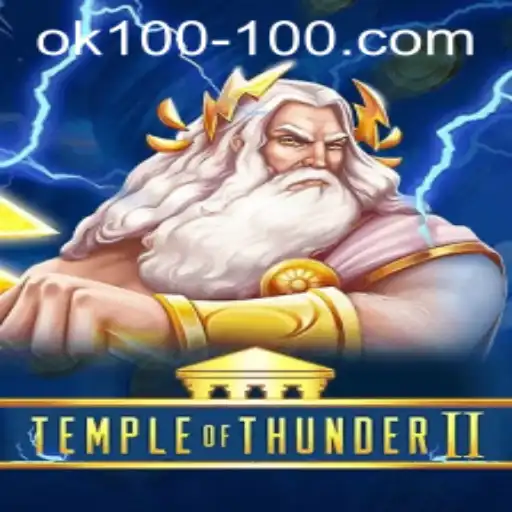 Temple of Thunder II: A Thrilling Exploration of Mythology and Adventure